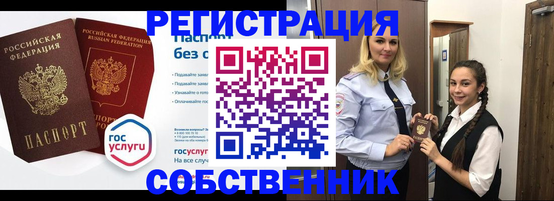 форма 3 в Рязани